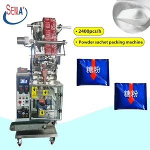 Toy accessories hardware accessories small bag packaging machine