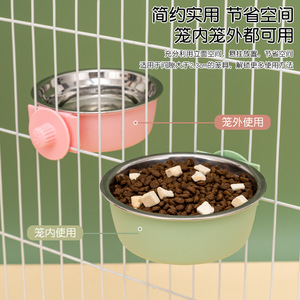 Comederos para gatos, comederos colgantes para perros, comederos para mascotas, comederos antivuelco para perros pequeños, conejillos de indias, conejos, venta al por mayor. - Product Image 5