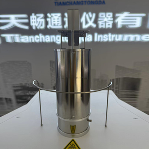 Độ chính xác cao TGA thermogravimetric <span class=keywords><strong>Analyzer</strong></span> | phạm vi nhiệt độ rộng lên đến 1600 ° C | siêu vi cân bằng | cho nghiên Cứu vật liệu & QC - Product Image 5