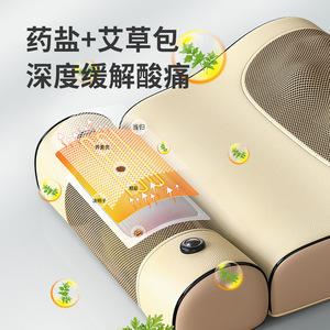 Massage Pillow Neck Massager Rechargeable Vibration Heat Therapy Kneading Multi Functional For Neck Back Shoulder - Product Image 2
