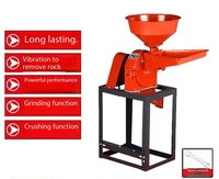 Machine à décortiquer automatique de haute qualité pour petits ménages, mini moulin à riz électrique, broyeur pour le décorticage du blé et du riz