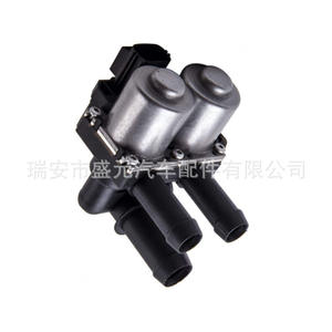 Thermostat de vanne d'eau de chauffage de voiture compatible Opel et Peugeot S-Type, état neuf, XR840091, boîtier de thermostat - Product Image 5