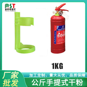 Master Portable Dry Powder Fire Extinguisher 4kg Aluminum Cylinder For Vehicle Home Shop Factory Use - Product Image 5