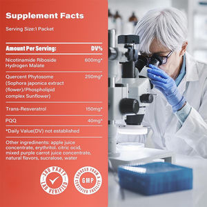 OEM all'ingrosso supporto di vendita calda LOGO personalizzazione etichetta stampa NAD + 1000mg Nicotinamide liquido orale integratore di Fiber alimentari - Product Image 2