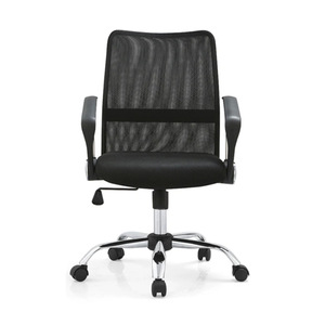 Office Chair Mesh Black Height Adjustable <b>Desk</b> Chair For Home Office <b>Study</b> Use - Product Image 2