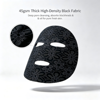 Masque facial en dentelle noire 45g, tissu en dentelle française, substrat en fibres végétales, raffermissant et liftant en V