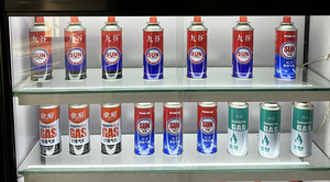 Chất lượng cao bán buôn tùy chỉnh kích thước 65x158 mét bao bì thẳng rỗng butan gas Aerosol tin có thể - Product Image 5