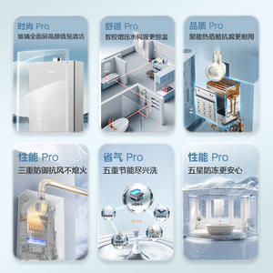 Chauffe-eau au gaz Midea 16L, gaz naturel, acier inoxydable, écran LED, contrôle intelligent, température constante - Product Image 3