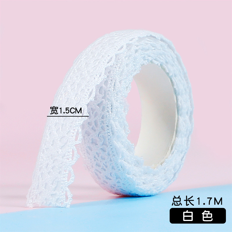 White-17m x 15cm