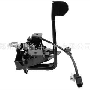 Verrou de capot Kia 81130-K0000 pour Soul 2021, pièce de rechange en matériau composite - Product Image 2