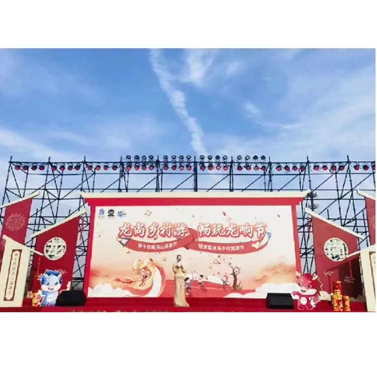 Церковный большой фон диджея за кулисами для концерта видео настенный дисплей Свадебная панель цена Pantalla De Background сценический светодиодный экран