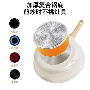<span class=keywords><strong>Padella</strong></span> antiaderente in lega di alluminio resistente 24cm <span class=keywords><strong>28</strong></span> <span class=keywords><strong>cm</strong></span> 30cm-pentole resistenti al calore per la cucina professionale - Product Image 6