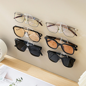 Support pour lunettes, mural, sans perçage, présentoir mural créatif pour chevet, support de rangement pour lunettes de soleil pour salle de bain - Product Image 1