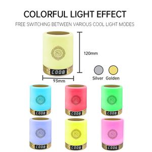 Lampe de lecture du Coran intelligente avec Bluetooth, commande tactile, traduction multilingue, lecteur de hadiths, horloge adhan - Product Image 3