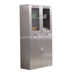 Armario de Hospital de Acero Inoxidable, Doble Puerta, Construcción Metálica, Diseño Industrial Duradero, Montaje en Suelo - Product Image 2