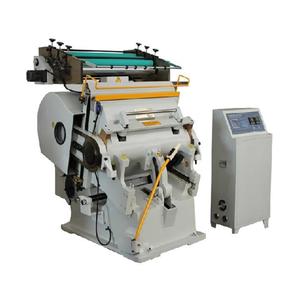 Máquina Manual para Hacer Cubiertas de Cartón y Cuero TYMB1100, Máquina de Estampado en Caliente, Troquelado y Estampado con Lámina Caliente - Product Image 1