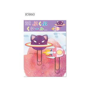 Nekoni — marque-Page en PVC 3D, Clips de papier, pour enfants et étudiants, tapisserie personnalisée - Product Image 2