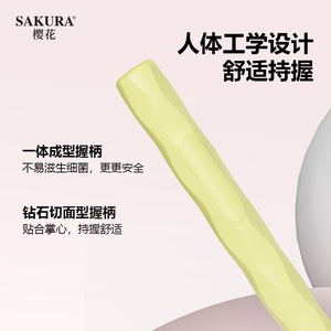 Cepillo de Dientes Sakura para Adultos con Cerdas Suaves, Portátil, para Viajes, Cuidado Bucal, Paquete Individual - Product Image 4