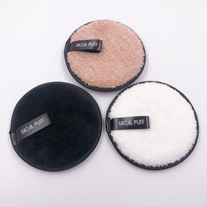 부드러운 세안을위한 극세사 메이크업 리무버 매직 코튼 패드 재사용 가능한 얼굴 청소 천 - Product Image 4