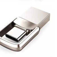 Clé USB Métallique 2-en-1 Type-C pour Android, Extension de Stockage 1 To/2 To, pour Voiture et Ordinateur - Vente en Gros