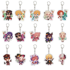 Llavero de acrílico ligero con estampado UV de 5.5CM de Earthbound Boy <span class=keywords><strong>Hanako</strong></span>-<span class=keywords><strong>kun</strong></span>, diseño de dibujos animados, colgante para bolso, hecho en China - Product Image 1