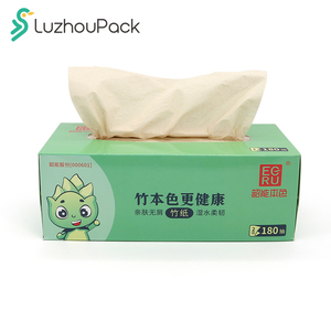 <span class=keywords><strong>Papier</strong></span> <span class=keywords><strong>toilette</strong></span> jetable Oasis ECRU personnalisé non blanchi, 2 plis, en bambou, toucher soyeux, sain, compostable, boîte de rouleaux de 180 feuilles - Product Image 2