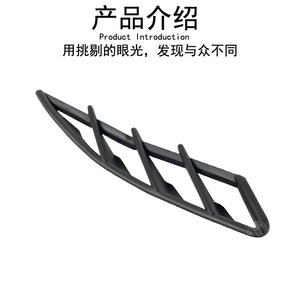 Grille d'aération de garde-boue arrière gauche Mercedes-Benz Smart 451 A 4518840158 en ABS pour montage automobile - Product Image 2