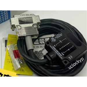 Dispositivo de Transmisión Óptica de Datos HOKUYO AUTOMATIC CO DMS-HB1-Z06 Usado - Product Image 4