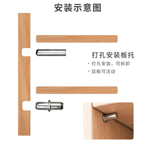 Support de panneau en acier au carbone nickelé, installation facile, pour étagère de placard - Product Image 1