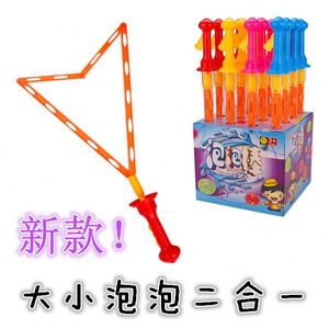 Varitas de burbujas grandes de 46 cm con forma de espada, juguete de burbujas de jabón para niños, para jugar al aire libre, de PE, unisex, para exteriores. - Product Image 2