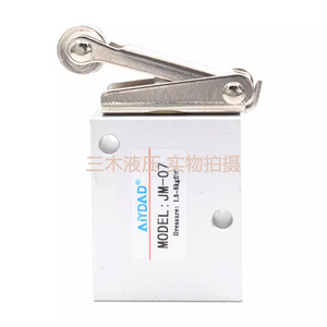 Válvula Neumática Aiydad JM-07 1/4 Pulgadas, Válvula de Control de Gas Manual - Product Image 3