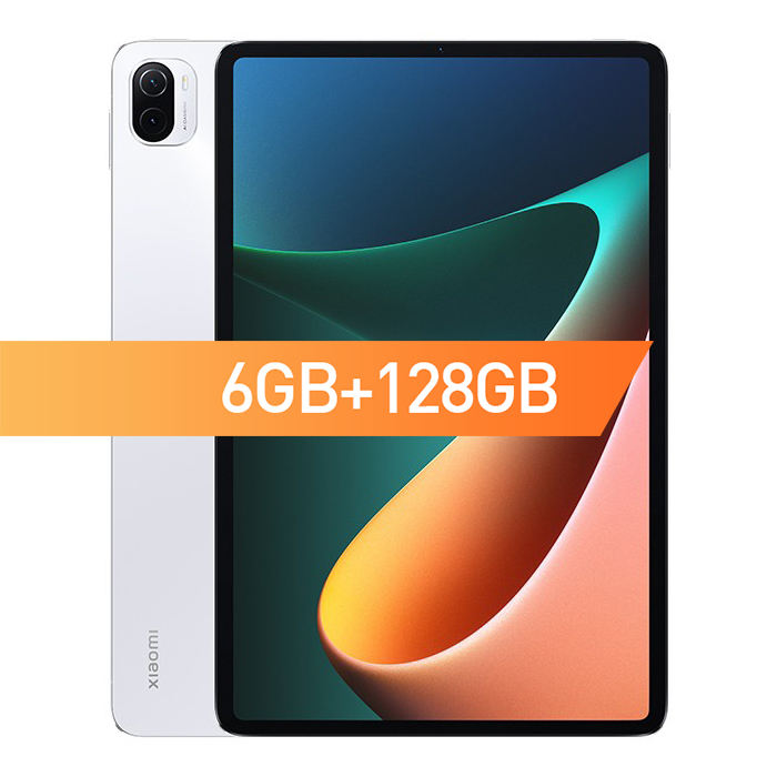 Xiaomi Pad 5 Tablet - 11 Inch, 120hz, 6GB RAM, 128GB Storage