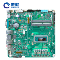 Placa Base para PC Todo en Uno de Escritorio, Intel 12.ª Generación Core I5, 1*LAN, 1*RJ45, 4*USB3.0, 2*DDR4, 1*HD/DP, Placa Base Industrial Mini ITX