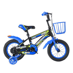 <span class=keywords><strong>Bicicleta</strong></span> Infantil de 12 Pulgadas a <span class=keywords><strong>Precio</strong></span> Económico de Proveedor Chino - Product Image 4