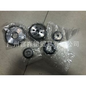 Kit de chaîne de distribution Guangzhou Xinsende 12680750 9-4201SX pour remplacement et réparation - Product Image 3