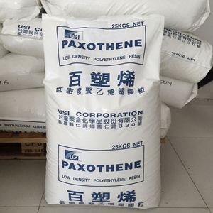 ฟิล์มเป่าเกรดทางการแพทย์ PAXOTHENE USI LDPE NA207-66 NA208 NA207 NA248 NA205-15 C4100 พลาสติกทั่วไป - Product Image 4