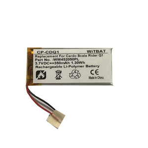 Della batteria del microfono WW452050PL per <span class=keywords><strong>Cardo</strong></span> Scala Rider Q1 Q3 - Product Image 1