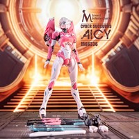 Meili Infinity (Marque M) M66336 Meili Aixi Alxi Modèle de robot méca en plastique assemblé