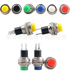 Interruptor de botón redondo Dongsheng 316314 1No 250V Ip40 mecánico para dispositivos electrónicos - Product Image 4