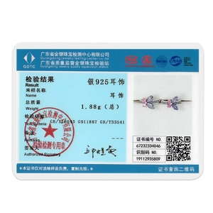 Pendientes de Aro de <span class=keywords><strong>Plata</strong></span> de Ley <span class=keywords><strong>925</strong></span> con Mariposas Rosas y Moradas con Circonita Colgante Estilo Clásico para Fiesta o Regalo para Mujer - Product Image 6