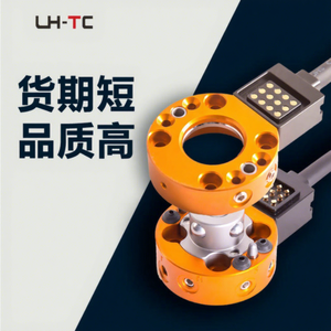 Dispositif de fixation rapide pour robot LTC-0120C, tête de changement rapide pour robot industriel, garantie incluse - Product Image 1