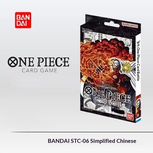 การ์ด OPCG ฉบับภาษาจีนตัวย่อแบบประกอบสำเร็จรูป หนังแท้ STC-14/12/9/8/7/6/5/4/3/2/1 สำหรับอายุ 14 ปีขึ้นไป - Product Image 5