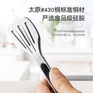 Plump Stainless Steel Food Tongs With Slotted Spatula Heat Resistant For BBQ Grilling Steak Bread Outdoor Use - Product Image 3