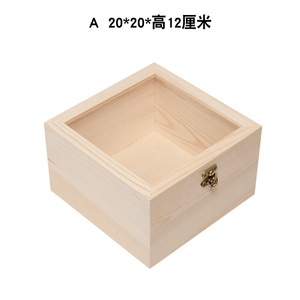Caja de Almacenamiento Rectangular de Madera Maciza con Tapa Abatible de Acrílico y Vidrio, 12x12x5cm, Caja de Regalo para Joyería, Empaque Personalizado - Product Image 4