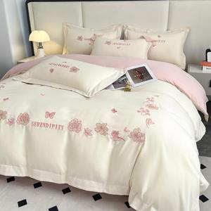 Luxury 120-Count Cotton Embroidered Duvet Cover Set Floral Pattern Breathable Home <b>Bedding</b> - Product Image 1