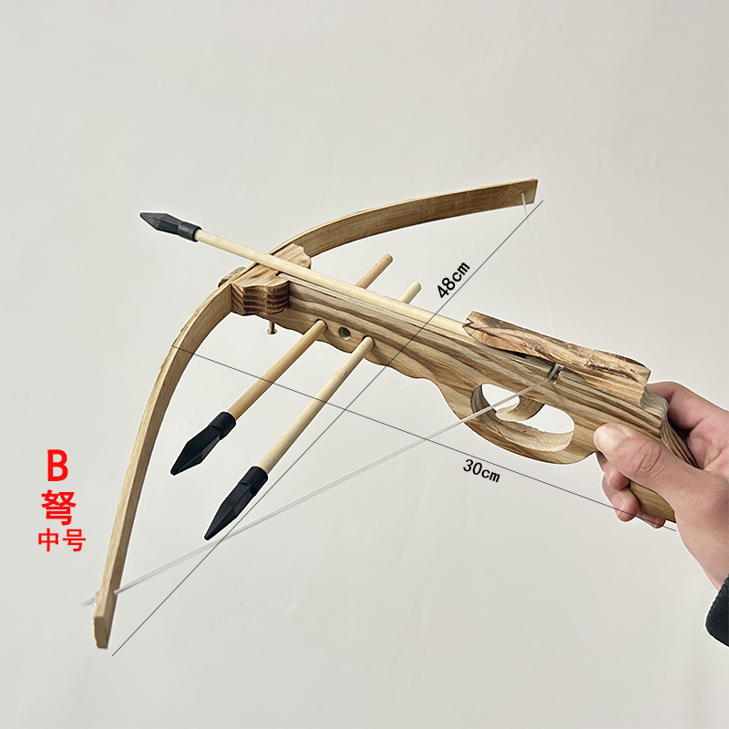 1B