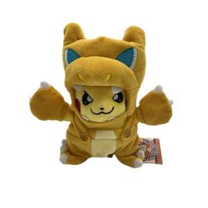 Großhandel 23 cm Anime Pokemon Feuer atmung Drache Pikachu Drag Mantel Plüsch Tier Spielzeugpuppe gefüllt & Plüsch Spielzeug Tier - Product Image 3