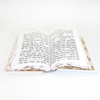 Livres de Judaïsme Hébreux avec Couverture Rigide en Cuir à Bords Colorés et Impression Personnalisée