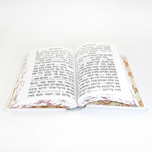 Tùy Chỉnh In Ấn Đầy Màu Sắc Cạnh Da Cứng Bìa Hebrew Libros Do Thái Judaica Sách - Product Image 3