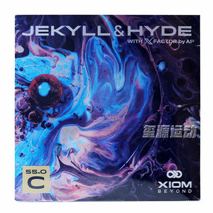 Xiom Jiaomeng C55 Hugo Horror V47.5 <span class=keywords><strong>Tennis</strong></span> De <span class=keywords><strong>Table</strong></span> En Caoutchouc Spécial Inverse Spin Couverture Haute Performance <span class=keywords><strong>Tennis</strong></span> De <span class=keywords><strong>Table</strong></span> En Caoutchouc - Product Image 1